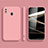 Ultra-thin Silicone Gel Soft Case 360 Degrees Cover for Samsung Galaxy A20e Pink