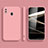 Ultra-thin Silicone Gel Soft Case 360 Degrees Cover for Samsung Galaxy A30 Pink