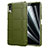 Ultra-thin Silicone Gel Soft Case 360 Degrees Cover for Sony Xperia L3 Green