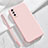 Ultra-thin Silicone Gel Soft Case 360 Degrees Cover for Vivo Y20 Pink