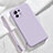 Ultra-thin Silicone Gel Soft Case 360 Degrees Cover for Xiaomi Mi 11 Lite 5G Clove Purple