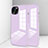 Ultra-thin Silicone Gel Soft Case 360 Degrees Cover G01 for Apple iPhone 14 Plus