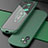 Ultra-thin Silicone Gel Soft Case 360 Degrees Cover N01 for Apple iPhone 12 Green