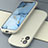 Ultra-thin Silicone Gel Soft Case 360 Degrees Cover N01 for Apple iPhone 12 Mini