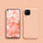 Ultra-thin Silicone Gel Soft Case 360 Degrees Cover S01 for Huawei Nova 6 SE Rose Gold