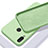 Ultra-thin Silicone Gel Soft Case 360 Degrees Cover S01 for Huawei P Smart Z Green