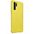 Ultra-thin Silicone Gel Soft Case 360 Degrees Cover S01 for Huawei P30 Pro Yellow