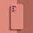 Ultra-thin Silicone Gel Soft Case 360 Degrees Cover S01 for OnePlus Nord N200 5G Pink