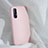 Ultra-thin Silicone Gel Soft Case 360 Degrees Cover S01 for Oppo Find X2 Neo Pink