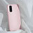 Ultra-thin Silicone Gel Soft Case 360 Degrees Cover S01 for Oppo Find X2 Pink