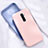 Ultra-thin Silicone Gel Soft Case 360 Degrees Cover S01 for Realme X2 Pro