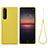 Ultra-thin Silicone Gel Soft Case 360 Degrees Cover S01 for Sony Xperia 1 II Yellow