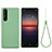 Ultra-thin Silicone Gel Soft Case 360 Degrees Cover S01 for Sony Xperia 1 IV Green