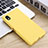 Ultra-thin Silicone Gel Soft Case 360 Degrees Cover S01 for Sony Xperia Ace III Yellow