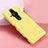 Ultra-thin Silicone Gel Soft Case 360 Degrees Cover S01 for Sony Xperia PRO-I Yellow