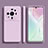 Ultra-thin Silicone Gel Soft Case 360 Degrees Cover S01 for Xiaomi Mi 12S Ultra 5G Clove Purple
