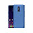 Ultra-thin Silicone Gel Soft Case 360 Degrees Cover S01 for Xiaomi Redmi K20 Pro Blue