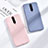 Ultra-thin Silicone Gel Soft Case 360 Degrees Cover S01 for Xiaomi Redmi K30i 5G