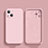 Ultra-thin Silicone Gel Soft Case 360 Degrees Cover S02 for Apple iPhone 13 Mini Pink