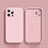Ultra-thin Silicone Gel Soft Case 360 Degrees Cover S02 for Apple iPhone 13 Pro Pink