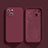 Ultra-thin Silicone Gel Soft Case 360 Degrees Cover S02 for Apple iPhone 13 Red Wine