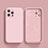 Ultra-thin Silicone Gel Soft Case 360 Degrees Cover S02 for Apple iPhone 14 Pro Max Pink