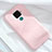Ultra-thin Silicone Gel Soft Case 360 Degrees Cover S02 for Huawei Nova 5z
