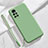 Ultra-thin Silicone Gel Soft Case 360 Degrees Cover S02 for Huawei Nova 8 5G Green