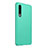 Ultra-thin Silicone Gel Soft Case 360 Degrees Cover S02 for Huawei P30