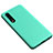 Ultra-thin Silicone Gel Soft Case 360 Degrees Cover S02 for Huawei P30 Cyan