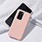 Ultra-thin Silicone Gel Soft Case 360 Degrees Cover S02 for Huawei P40