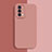 Ultra-thin Silicone Gel Soft Case 360 Degrees Cover S02 for OnePlus Nord N200 5G Pink
