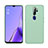 Ultra-thin Silicone Gel Soft Case 360 Degrees Cover S02 for Oppo A5 (2020) Green