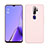 Ultra-thin Silicone Gel Soft Case 360 Degrees Cover S02 for Oppo A5 (2020) Pink