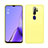 Ultra-thin Silicone Gel Soft Case 360 Degrees Cover S02 for Oppo A5 (2020) Yellow