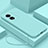Ultra-thin Silicone Gel Soft Case 360 Degrees Cover S02 for Oppo A58x 5G Cyan
