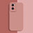 Ultra-thin Silicone Gel Soft Case 360 Degrees Cover S02 for Oppo A76 Pink