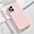 Ultra-thin Silicone Gel Soft Case 360 Degrees Cover S02 for Oppo Find X3 Pro 5G Pink