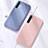 Ultra-thin Silicone Gel Soft Case 360 Degrees Cover S02 for Oppo K5