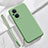 Ultra-thin Silicone Gel Soft Case 360 Degrees Cover S02 for Oppo Reno7 Lite 5G Matcha Green