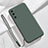 Ultra-thin Silicone Gel Soft Case 360 Degrees Cover S02 for Samsung Galaxy S20 Lite 5G Midnight Green