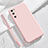 Ultra-thin Silicone Gel Soft Case 360 Degrees Cover S02 for Samsung Galaxy S20 Lite 5G Pink