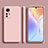 Ultra-thin Silicone Gel Soft Case 360 Degrees Cover S02 for Xiaomi Mi 12 Pro 5G Pink