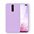 Ultra-thin Silicone Gel Soft Case 360 Degrees Cover S02 for Xiaomi Redmi K30i 5G Purple