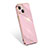 Ultra-thin Silicone Gel Soft Case 360 Degrees Cover S03 for Apple iPhone 13 Rose Gold