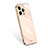 Ultra-thin Silicone Gel Soft Case 360 Degrees Cover S03 for Apple iPhone 14 Pro Max Gold