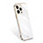 Ultra-thin Silicone Gel Soft Case 360 Degrees Cover S03 for Apple iPhone 14 Pro Max White