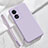 Ultra-thin Silicone Gel Soft Case 360 Degrees Cover S03 for Oppo A78 5G Clove Purple