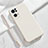 Ultra-thin Silicone Gel Soft Case 360 Degrees Cover S03 for Oppo Reno7 Pro 5G White