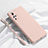 Ultra-thin Silicone Gel Soft Case 360 Degrees Cover S03 for Vivo X50 Pro 5G Pink